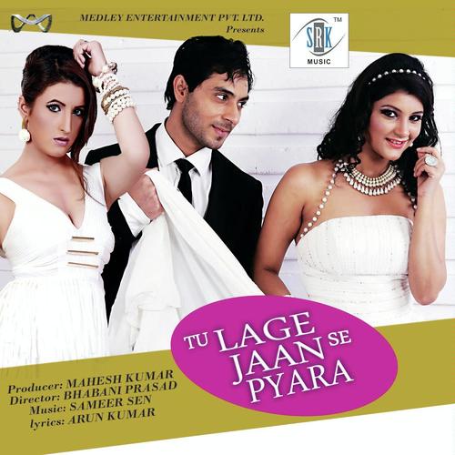 Zenia Songs MP3 Download